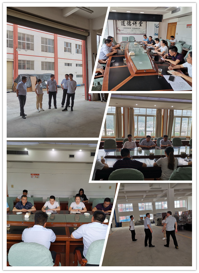 beat·365(中国)唯一官方网站