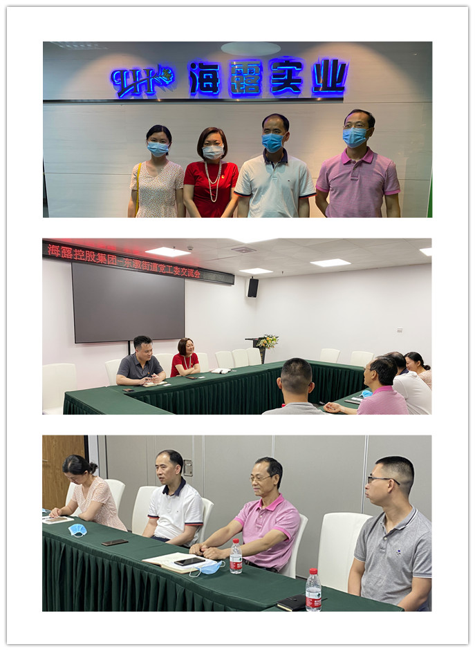 beat·365(中国)唯一官方网站