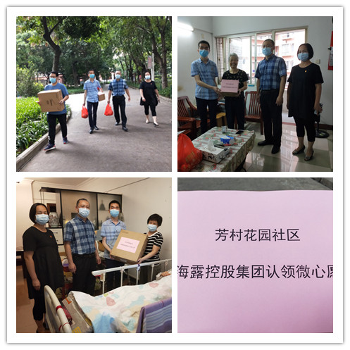 beat·365(中国)唯一官方网站