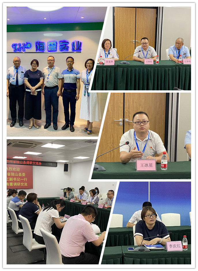 beat·365(中国)唯一官方网站