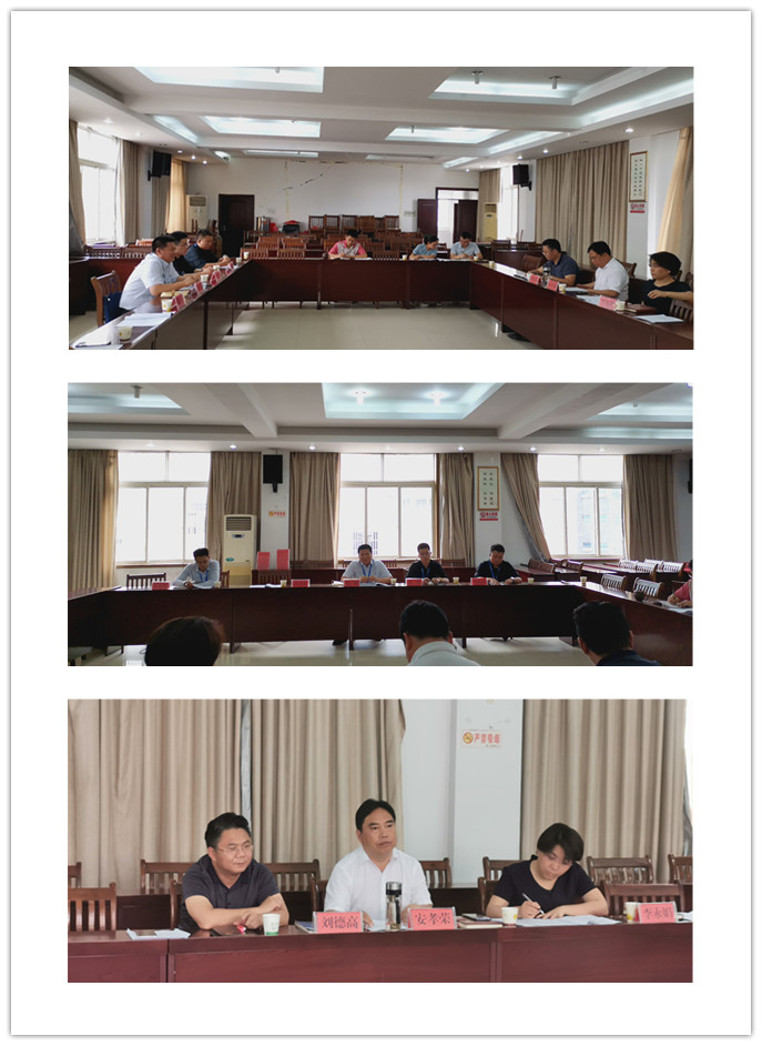 beat·365(中国)唯一官方网站