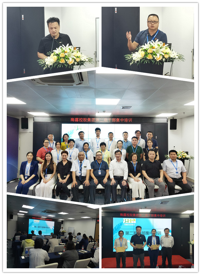 beat·365(中国)唯一官方网站