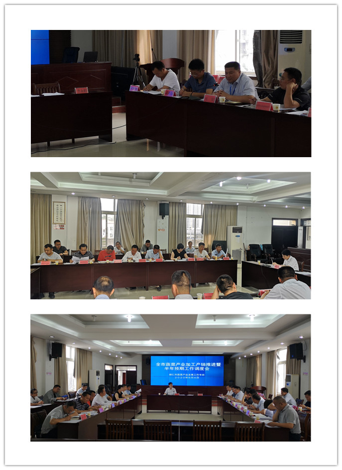 beat·365(中国)唯一官方网站