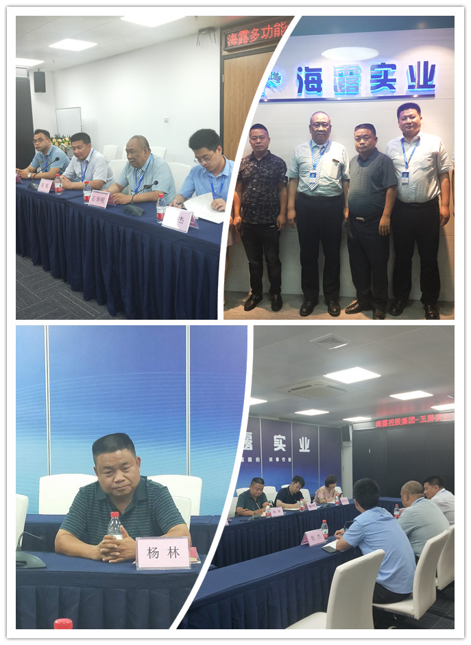 beat·365(中国)唯一官方网站