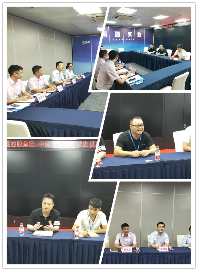 beat·365(中国)唯一官方网站