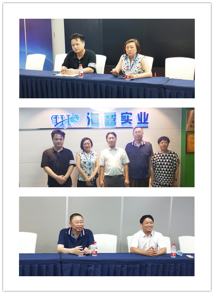 beat·365(中国)唯一官方网站