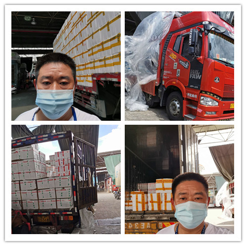 beat·365(中国)唯一官方网站