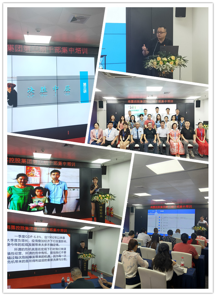 beat·365(中国)唯一官方网站