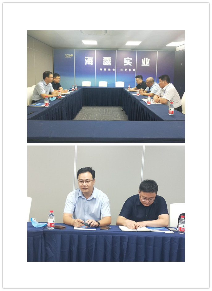 beat·365(中国)唯一官方网站