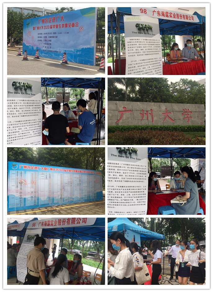 beat·365(中国)唯一官方网站