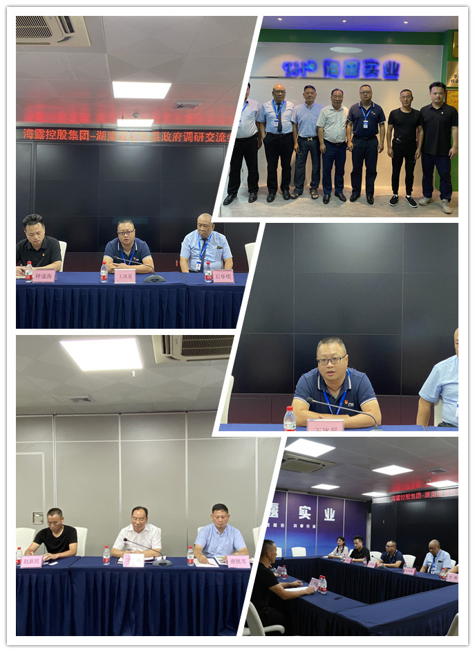 beat·365(中国)唯一官方网站