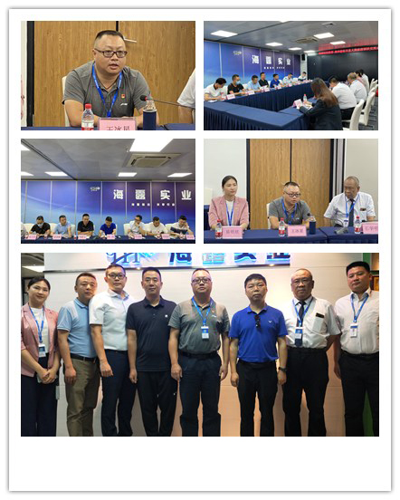 beat·365(中国)唯一官方网站