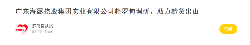 beat·365(中国)唯一官方网站