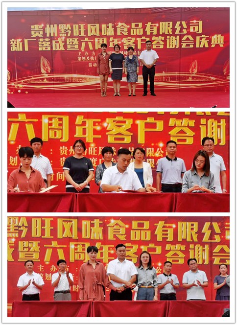 beat·365(中国)唯一官方网站