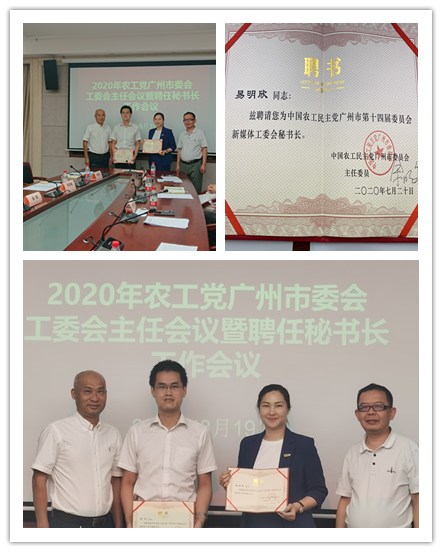 beat·365(中国)唯一官方网站