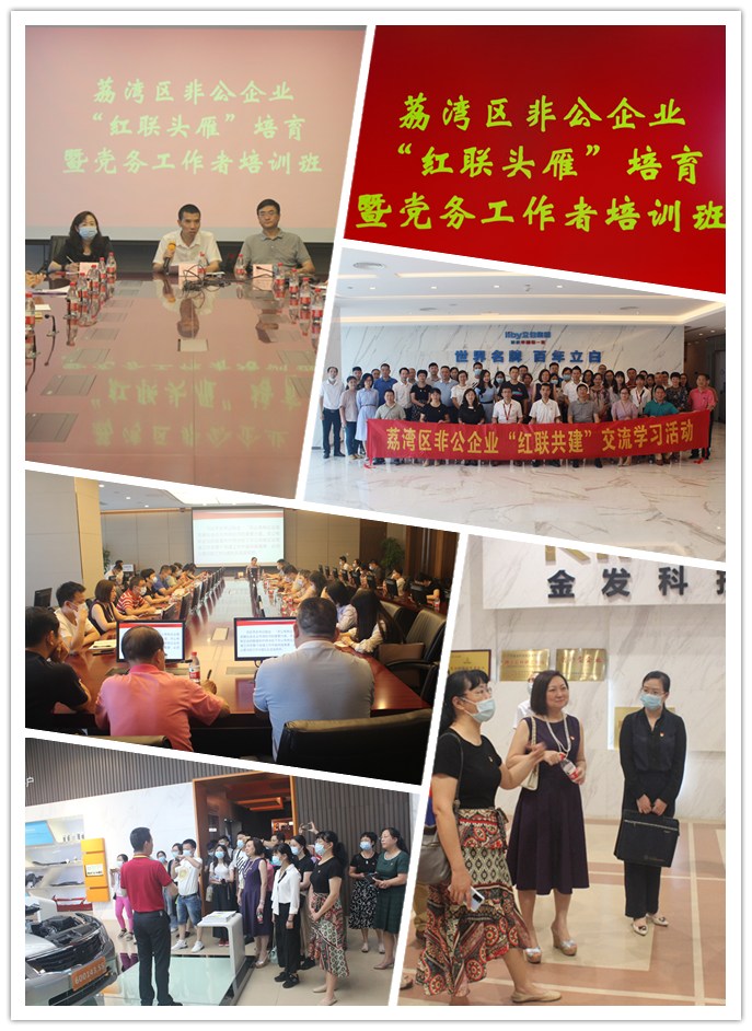 beat·365(中国)唯一官方网站