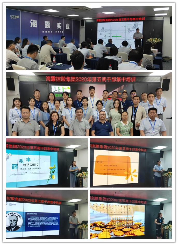 beat·365(中国)唯一官方网站