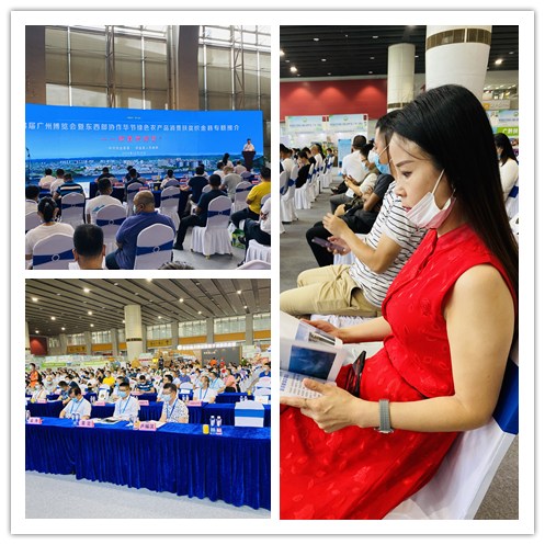 beat·365(中国)唯一官方网站