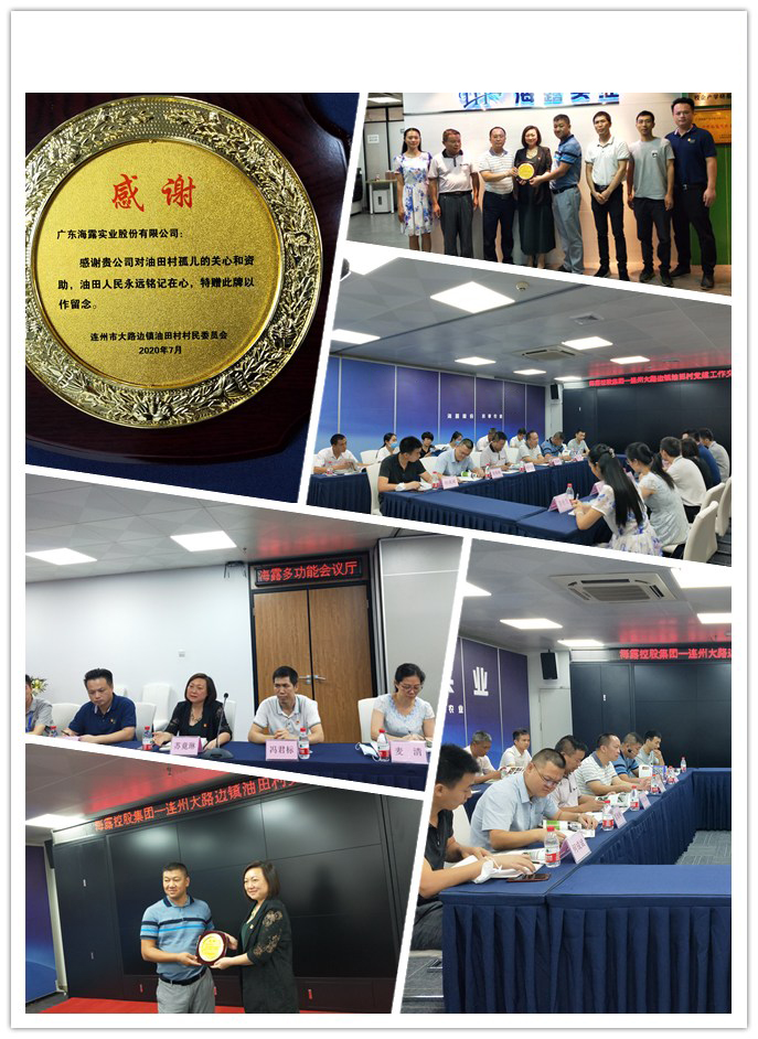 beat·365(中国)唯一官方网站