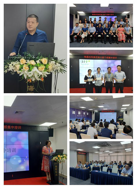 beat·365(中国)唯一官方网站