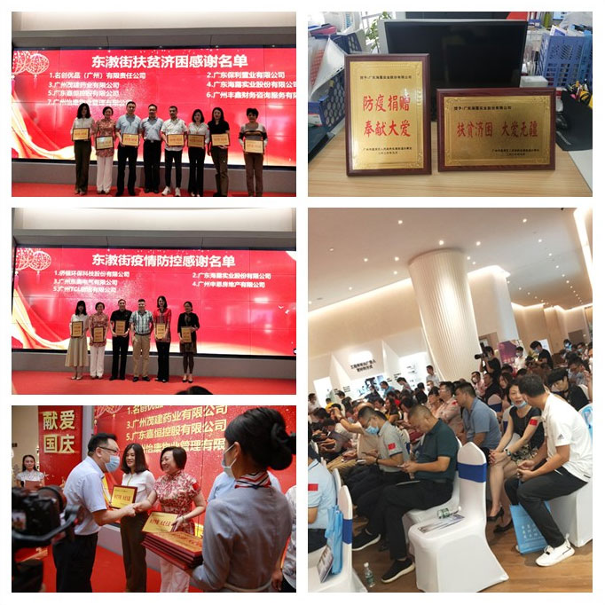 beat·365(中国)唯一官方网站