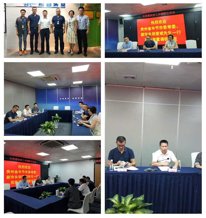 beat·365(中国)唯一官方网站