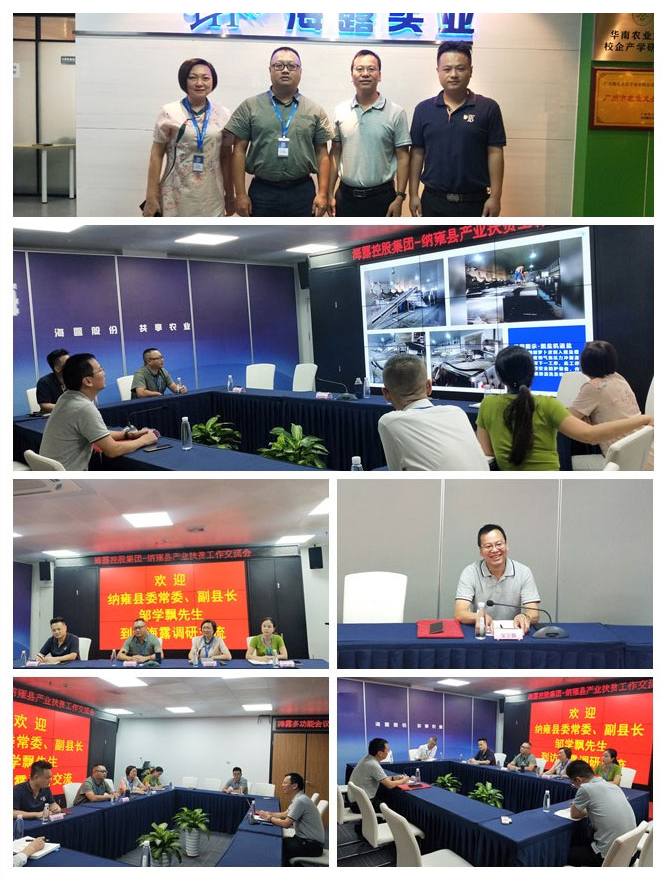 beat·365(中国)唯一官方网站