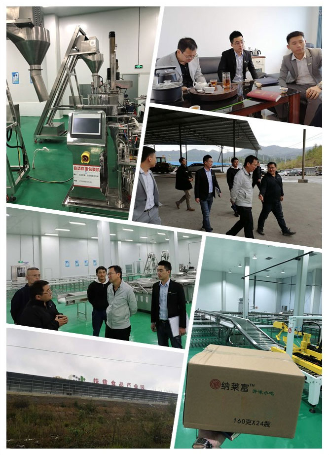 beat·365(中国)唯一官方网站