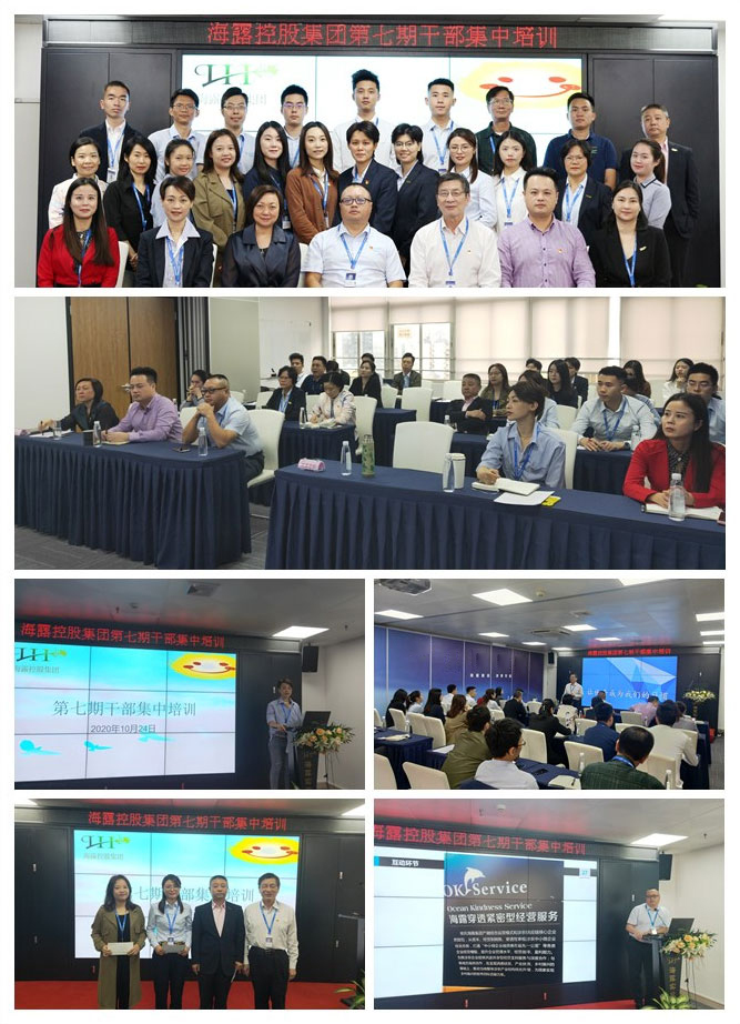 beat·365(中国)唯一官方网站