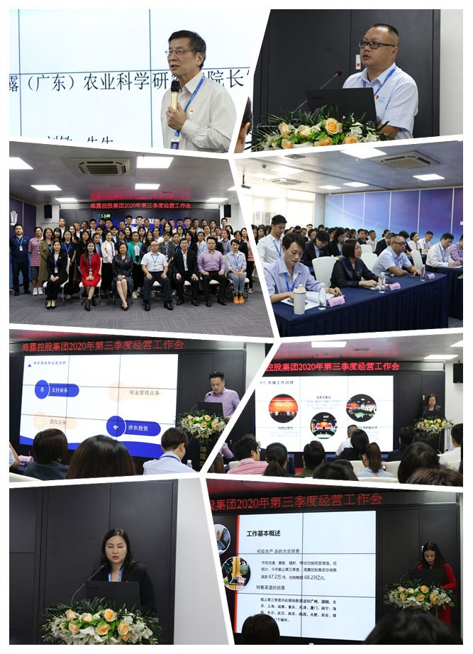 beat·365(中国)唯一官方网站