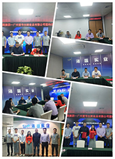 beat·365(中国)唯一官方网站