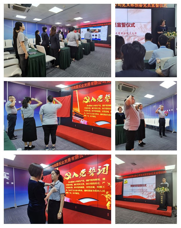 beat·365(中国)唯一官方网站