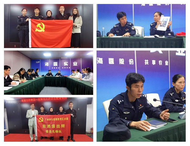 beat·365(中国)唯一官方网站