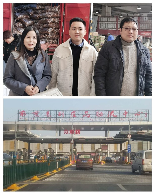 beat·365(中国)唯一官方网站