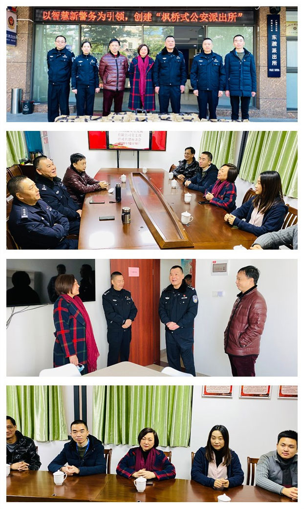 beat·365(中国)唯一官方网站