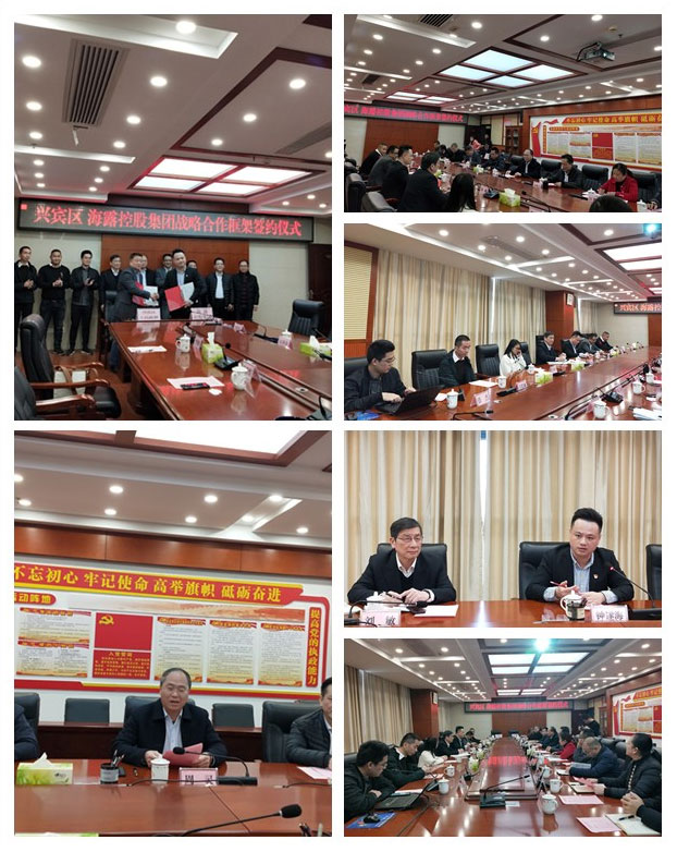 beat·365(中国)唯一官方网站