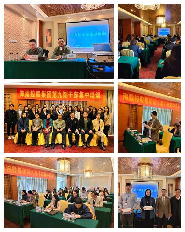 beat·365(中国)唯一官方网站