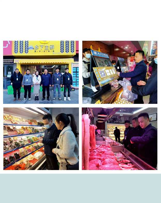 beat·365(中国)唯一官方网站