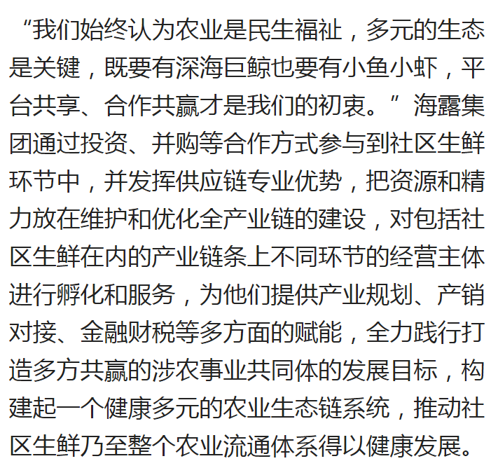 beat·365(中国)唯一官方网站