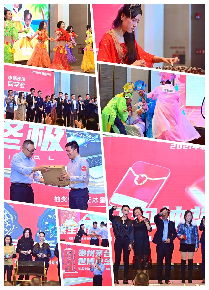 beat·365(中国)唯一官方网站