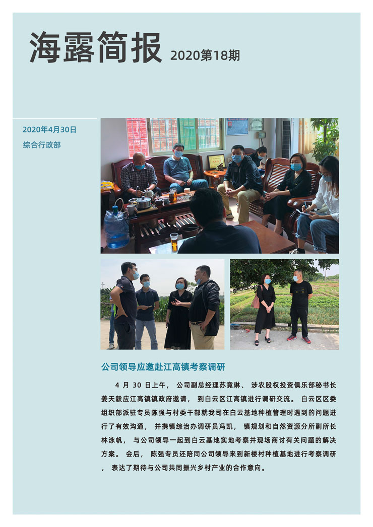 beat·365(中国)唯一官方网站