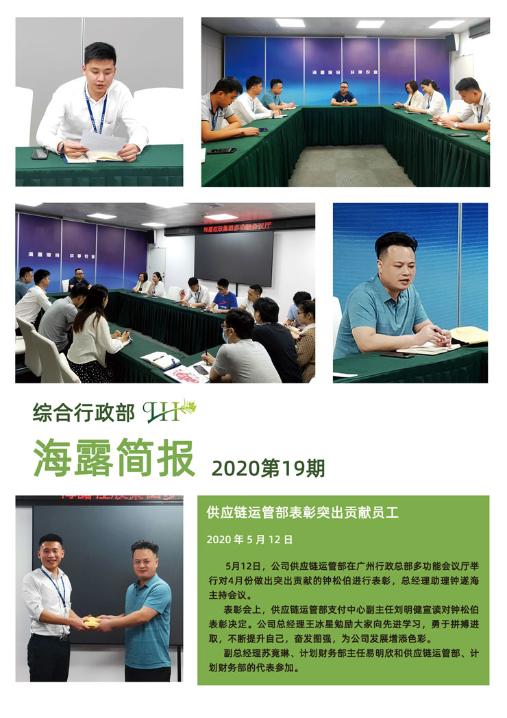 beat·365(中国)唯一官方网站