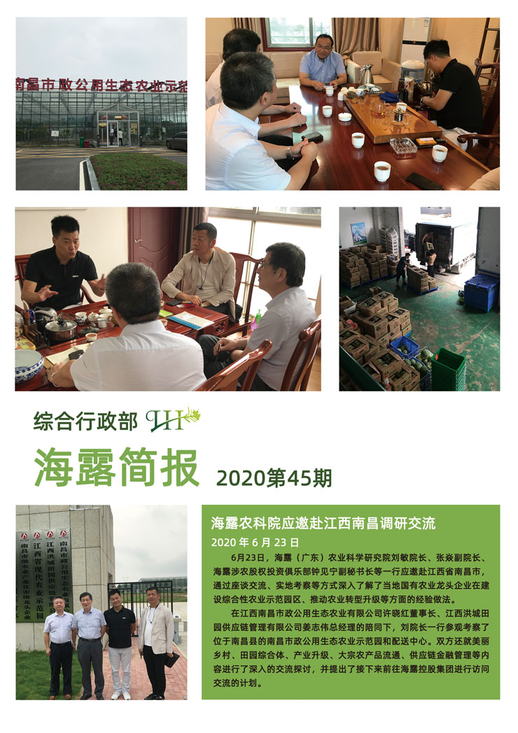 beat·365(中国)唯一官方网站