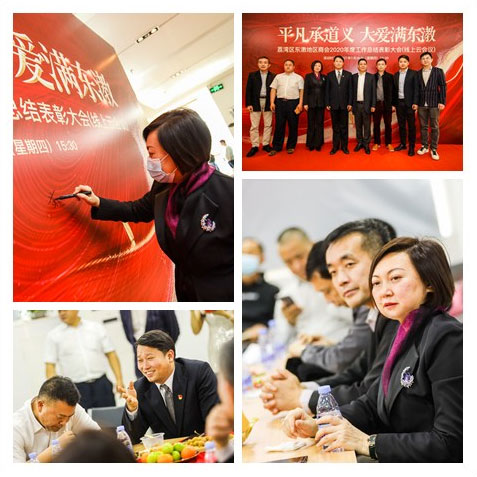 beat·365(中国)唯一官方网站