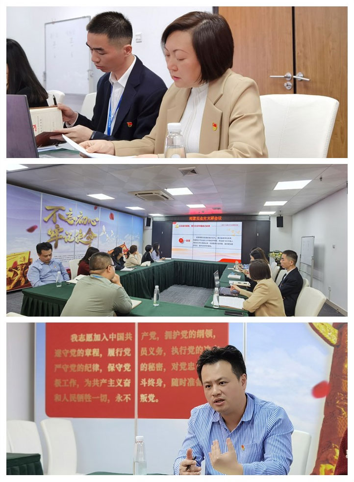 beat·365(中国)唯一官方网站