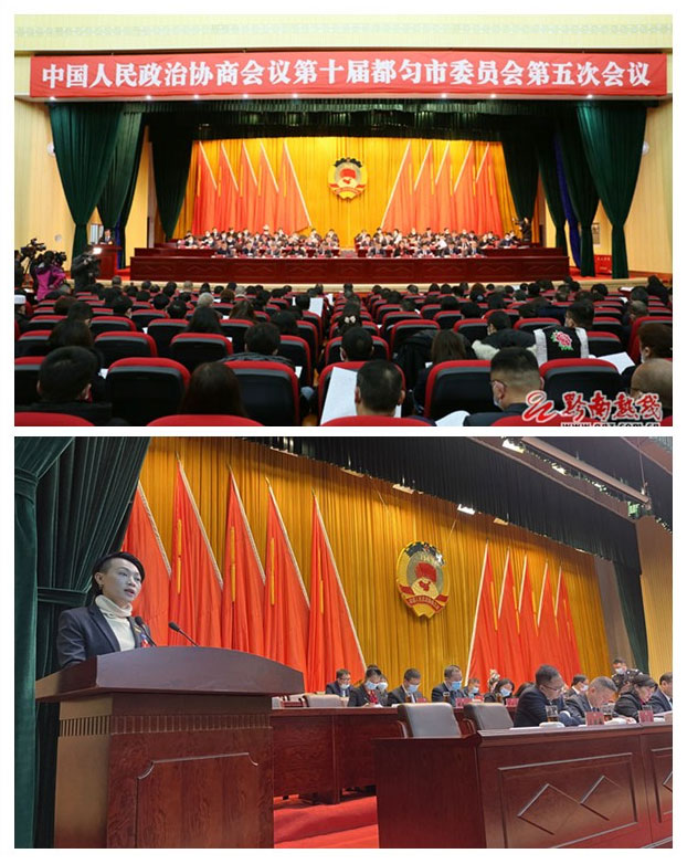 beat·365(中国)唯一官方网站