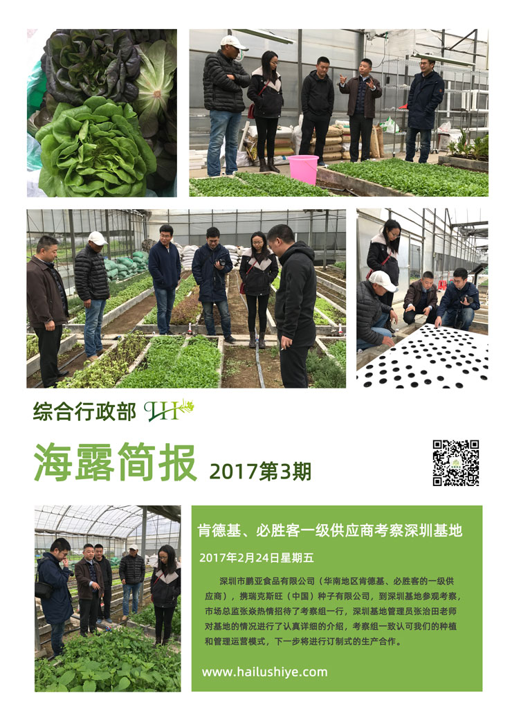 beat·365(中国)唯一官方网站