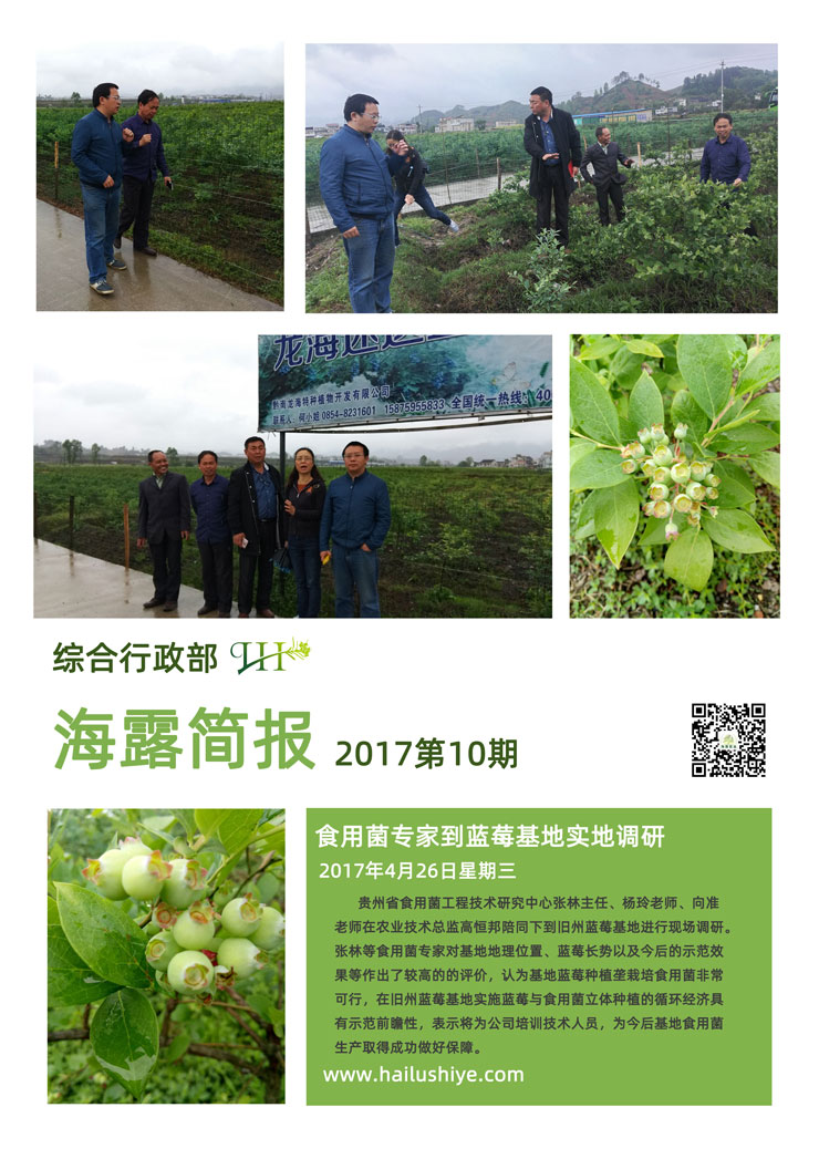 beat·365(中国)唯一官方网站