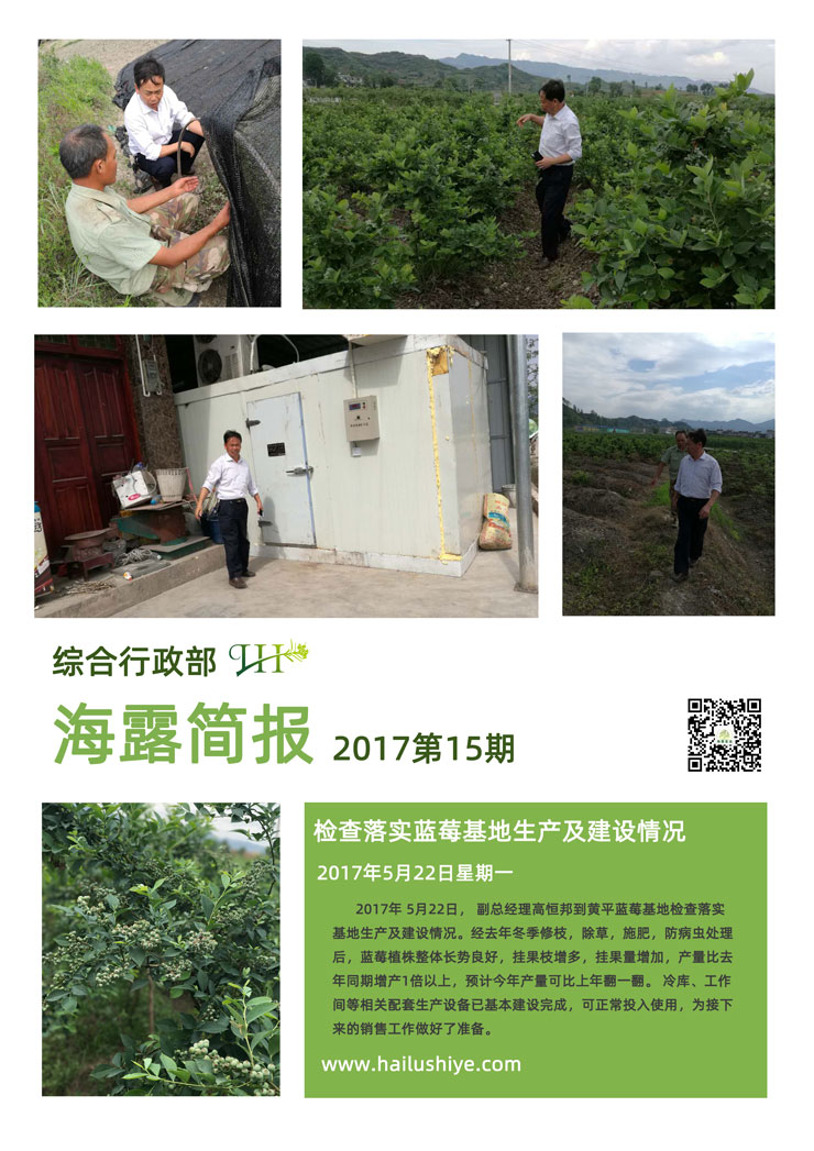 beat·365(中国)唯一官方网站