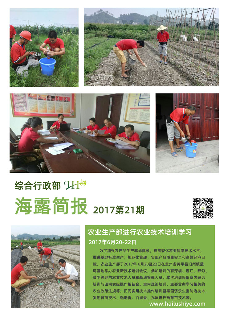 beat·365(中国)唯一官方网站